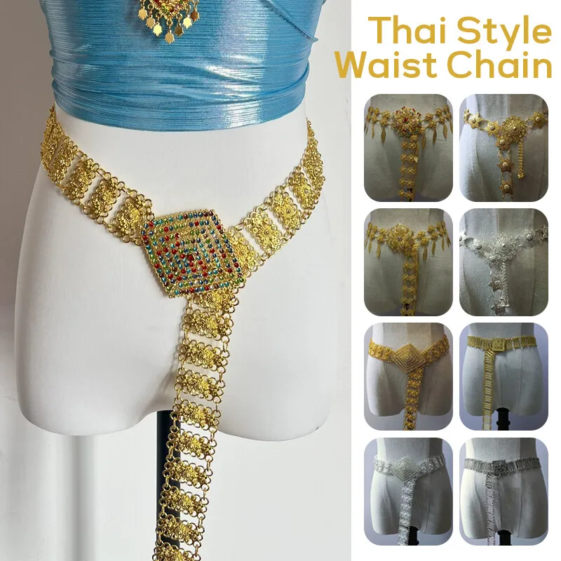 Body Jewellery - 1PC Metal Thailand Waist Chain Women